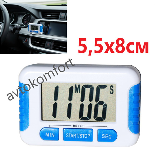 Timer elettronico cucina - elettronico,